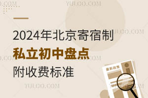 2024걱˽бPcM˜ʣ