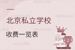 2025걱˽WУMһ[Си꼉