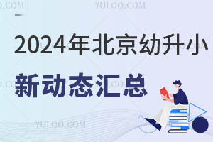 2024걱СӑBR@ЩҪע⣡