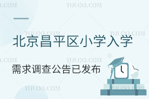 2024걱ƽ^СWW{鹫Ѱl{醖