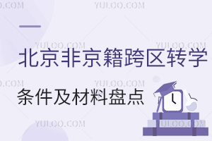 2025걱^DWѰlǾ^DWlϱPc