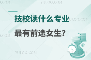 УxʲôIǰ;Ů