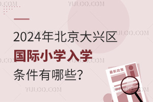2024걱d^(q)HСWWlЩ
