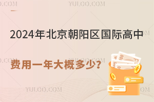2024걱ꖅ^(q)(gu)HM(fi)һŶ٣