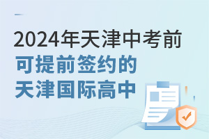 2024пYĳWǰs@ЩH!
