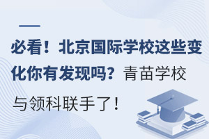 ؿ(gu)HW(xu)У@Щ׃аl(f)F(xin)᣿W(xu)УcI(lng)(lin)ˣ