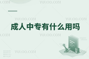 ЌʲôãW(wng)ϿԲ鵽W(xu)᣿
