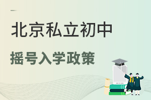 ʲôǓu̖W(xu)?˽Гu̖W(xu)ʲô?