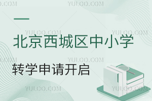 2023-2024W걱ǅ^СWDWՈ_H3-4꼉