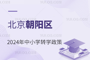 ꖅ^2024СWDWʲô