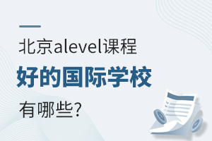 aleveln̺õćHWУЩ?