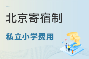 2024걱˽СWMһ[(ǾɈ)