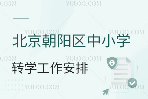 20232024W걱ꖅ^СWDWűPcDWlϡ̡WУε