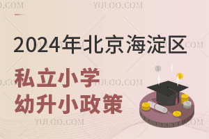 2024걱^˽СWС֪