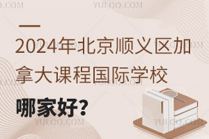 2024걱x^ôṅHWУļҺã