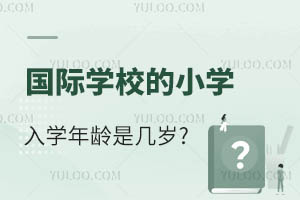 HWУСWWgǎךq?