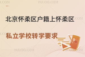 ^(q)ϑ^(q)˽W(xu)УD(zhun)W(xu)ҪR