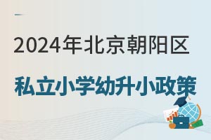 2024걱ꖅ^˽СWС֪