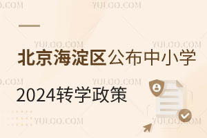 2024걱ꖅ^˽СWDWҪ󣬷ǾҲD