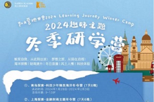 Iгꖅ^PČWУ2024꺮ٶI_ʼ!