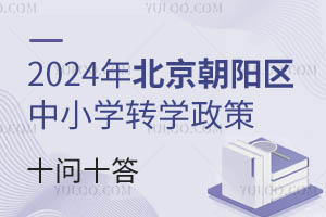߽x|2024걱ꖅ^СWDWߡʮʮ