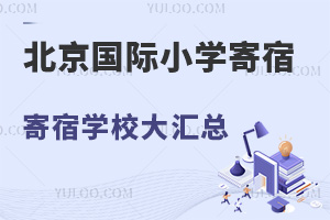 2024걱HСW(xu)ތW(xu)УRW(xu)Mͼޗl