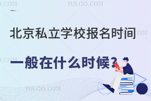 2024걱˽WУrgһʲôr򣿺С߸꼉