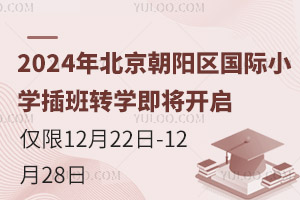 2024걱ꖅ^(q)HСWD(zhun)W_H1222-1228