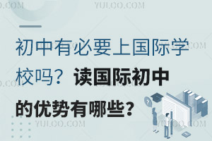 бҪχ(gu)HW(xu)У᣿x(gu)Hеă(yu)(sh)Щ