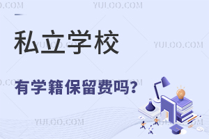 ˽WУЌWM?עʲô?