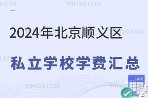2024걱x^˽WУWMR
