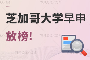 ֥ӸW(xu)ŰЇ(gu)W(xu)ȡ40ö(gu)HW(xu)Уõ11ö