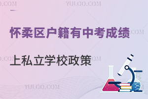 ^(q)пɿ˽W(xu)УW(xu)ʲô