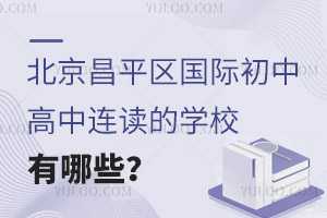 ƽ^(q)(gu)HиBxČW(xu)УЩ