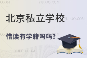 ˽W(xu)Уxʲô?xЌW(xu)?