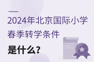 2024걱HСWD(zhun)Wlʲô