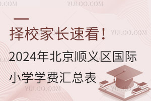 УLٿ2024걱x^(q)HСW(xu)W(xu)MR