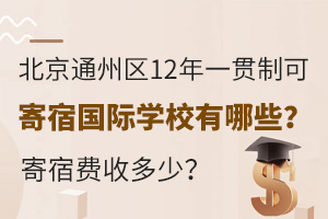 ͨ݅^(q)12һ؞ƿɼއHWУЩMն٣