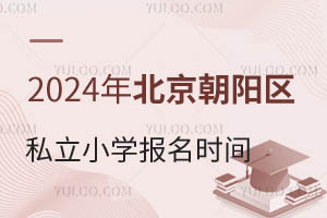 2024걱ꖅ^(q)˽СWrgl(f)СLؿ