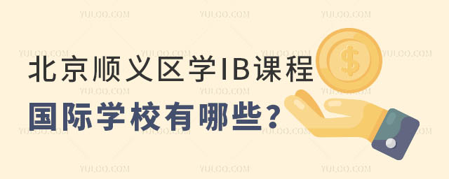 x^(q)IBṅ(gu)HW(xu)У