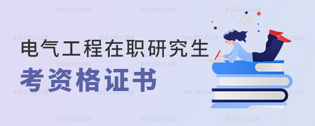 늚⹤оԿЩIYC