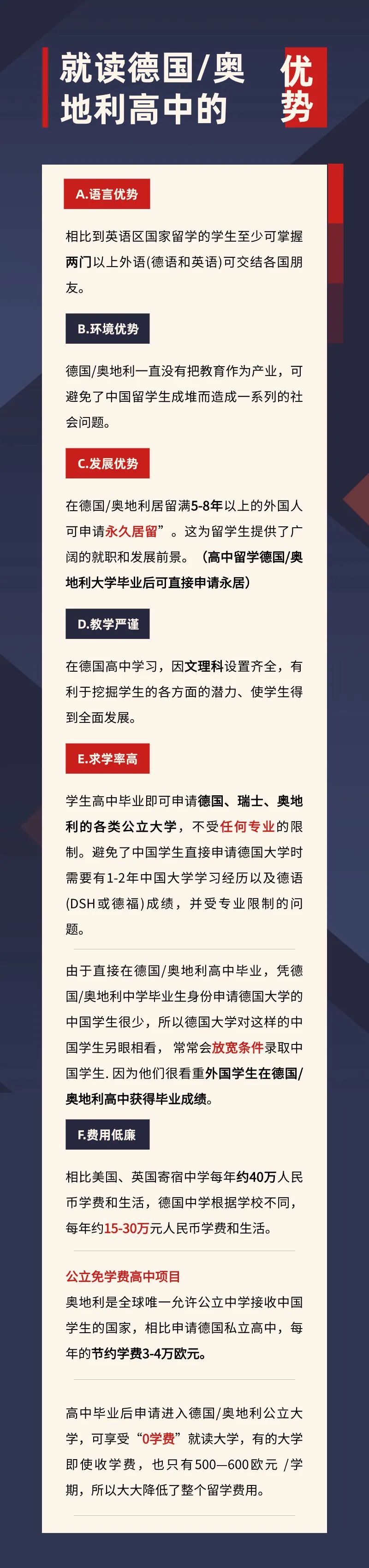 \ZW(xu)У鱤W(xu)ԺWA(y)2