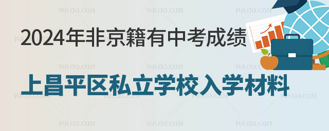Ǿϲƽ^˽WУW.jpg