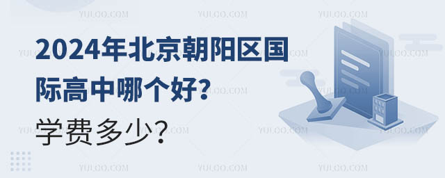 2024걱(yng)^(q)(gu)HĂ(g)