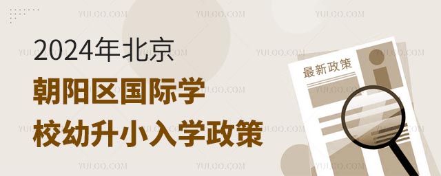 2024걱ꖅ^HWУСW