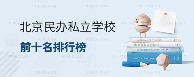 k˽WУǰʮа