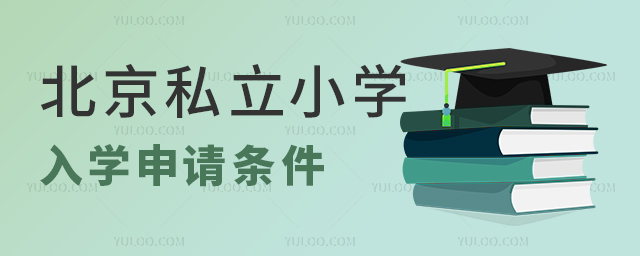 ˽СW(xu)W(xu)Ո(qng)l