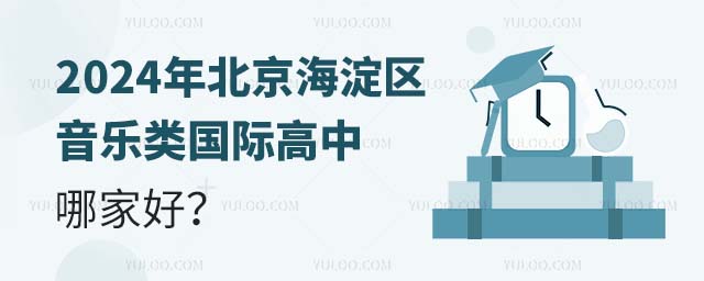 2024걱^HļҺ