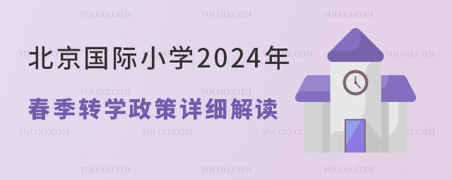 (gu)HСW(xu)D(zhun)W(xu)Ԕ(x)x