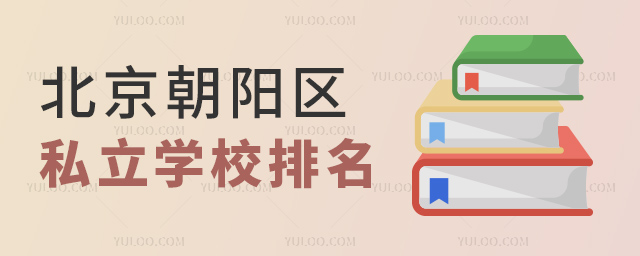 ꖅ^˽WУ